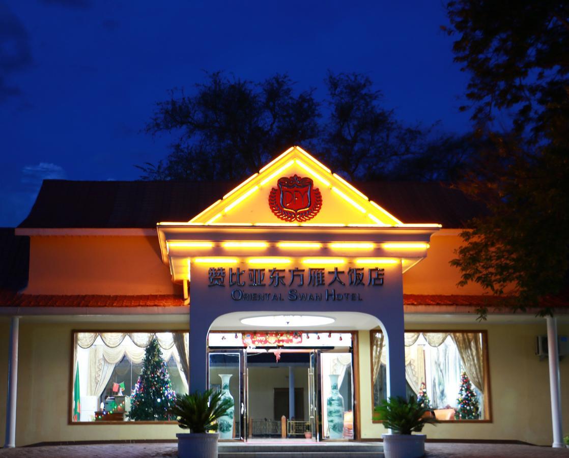 Oriental Swan Hotel Λίβινγκστον Εξωτερικό φωτογραφία